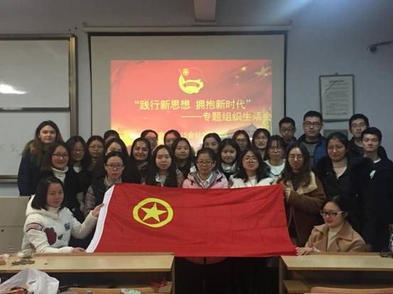 17吃瓜网
15会计2团支部+12 .22晚六点半+6#414+35人8