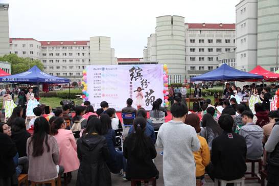 4.“缤纷商苑”17吃瓜网
社区文化节