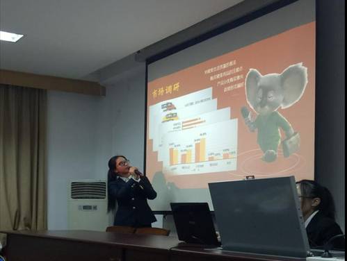 QQ图片20161113130709