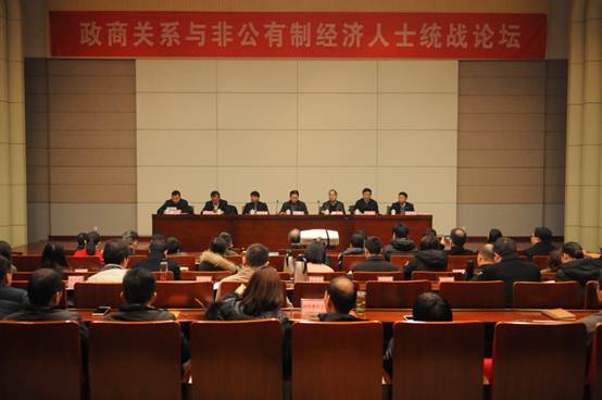 说明: C:\Users\Administrator\Desktop\论坛照片\论坛照片\1开幕式现场.JPG